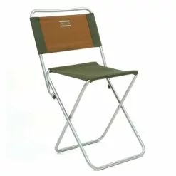 Shakespeare Folding Backrest Stoel