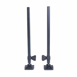 KORUM Telescopic Legs S23